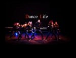 DANCE LIFE 13010