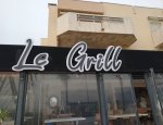 LE GRILL Cavalaire-sur-Mer