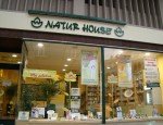 NATURHOUSE Thionville