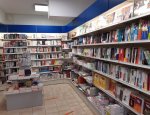 Photo LIBRAIRIE LES MANDARINS