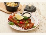 HOTEL RESTAURANT AUX SAPINS 68800