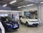Photo NISSAN DN AUTOMOBILES