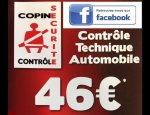 COPINE SECURITE CONTROLE 24750
