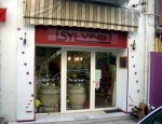 SYL VINS 84110