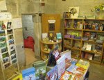 LIBRAIRIE DE LA SALINE 25610