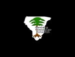 ASSOCIATION GENEALOGIQUE VERTAVIENNE Vertou