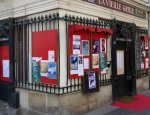 THEATRE DE LA VIEILLE GRILLE Paris 05