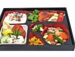 ASSIETTE JAPON 31000