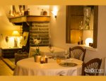 Photo HOTEL RESTAURANT CHILO