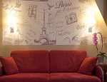 HOTELHOME PARIS 16 75016