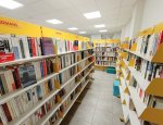 BIBLIOTHEQUE DE SAINT HILAIRE 11250