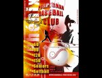 PHENIX PERPIGNAN BASEBALL CLUB 66000