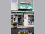 LIBRAIRIE PAGE5 35170