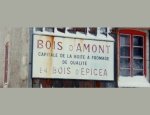 MUSEE DE LA BOISSELLERIE Bois-d'Amont