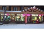 STAR-SKI SPORTS 74110