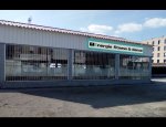 ENERGIE FITNESS 84100