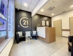 CENTURY 21 Le Puy-en-Velay