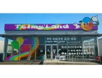 TELMY LAND 33360