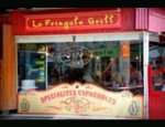 Photo RESTAURANT LA FRINGALE GRILL