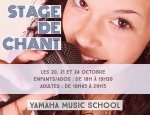 YAMAHA MUSIC SCHOOL EUTERPE 59000