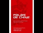AU PALAIS DE CHINE Belfort