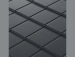 IKO METALS FRANCE 69680