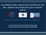 GRANDE SURVEILLANCE PROTECTION Gex
