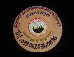 Photo AGENCE PROMOTION CULTURES ET VOYAGES