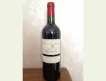 CLOS DES JOURDENNES 33230